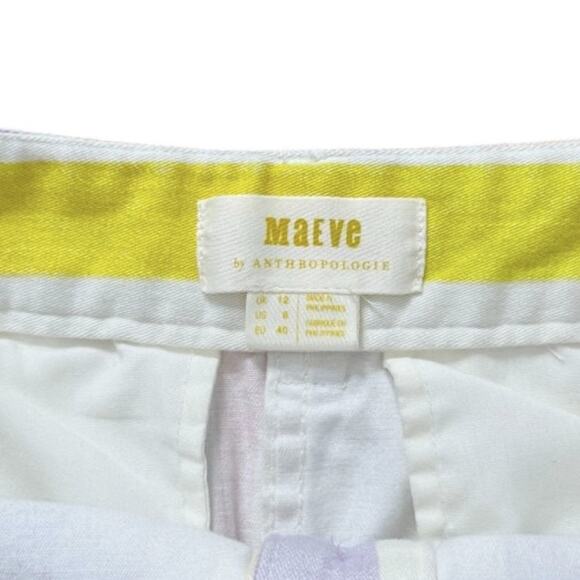 Anthropologie Multicolored Skirt | Size 8 - Picture 4 of 7